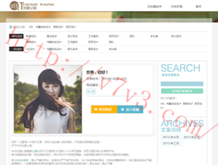港澳六开彩+e哪里可以看